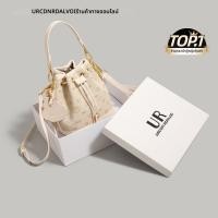 ราคา กระเป๋าถือทรงบักเก็ตลายดอกไม้สไตล์วินเทจพร้อมเชือกลูกปัด (25848629848)
