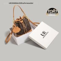 ราคา กระเป๋าถือทรงบักเก็ตลายดอกไม้สไตล์วินเทจพร้อมเชือกลูกปัด (25848629847)