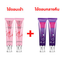 ราคา ขายดีสุดฮิต ครีมชมพูจุดซ่อนเร้น ครีมหัวนมชมพู ครีมบำรุงผิวจุดซ่อนเร้น ครีมดูแลผิวเฉพาะจุด เพิ่มความชุ่มชื้น ฟื้นฟูลึกถึงผิวภายใน ลดความหมองคล้ำ จางลงจุดด่างดำ เพิ่มความชมพูผิวเนียนนุ่ม คืนความสดใสสุข 