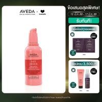 ราคา AVEDA Nutriplenish overnight hydrating serum เซรั่มเพิ่มความชุ่มชื้นให้กับเส้นผม 100ml เซรั่ม ผมแห้ง ชี้ฟู (18958853731)