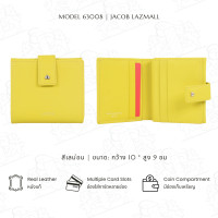 ราคา JACOB กระเป๋าสตางค์สตรี มีช่องใส่เหรียญ รุ่น 63008 (22495880194)