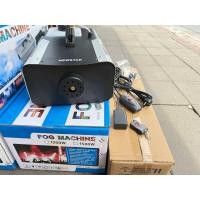 ราคา Fog machine 1500w เครื่องทำควันปาร์ตี้ดิสโก้ smoke machine ใช้ไฟฟ้า220โวลต์ (24465487234)