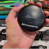 ราคา แป้งMAC ราคาพิเศษ ผลิต67 ลดเหลือ 1490 MAC Studio Fix Plus แป้งผสมรองพื้น แพคเกจเก่า รีฟิวไม่ได้ หน้าแน่นปกปิด ของแท้ พัฟในตลับ (20031907047)