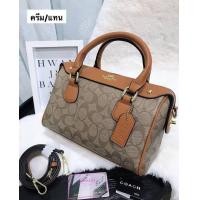 ราคา กระเป๋าสะพายข้างทรงหมอน โค้ชช 10 นิ้ว (7191246573)