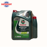 ราคา น้ำมันเครื่องกึ่งสังเคราะห์ CASTROL MAGNATEC PICK UP DIESEL 10W 30 6Lแถม1L 3432450 ราคาต่อ 1 ชิ้น (2044552237)