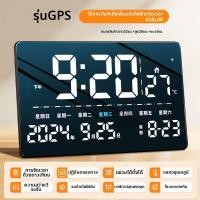 ราคา QITE นาฬิกาปฏิทินดิจิตอลขนาดใหญ่สำหรับติดผนัง (26326626710)