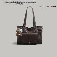ราคา UR กระเป๋าสะพาย ทรงTote Bag สไตล์รีโทร (25846133405)