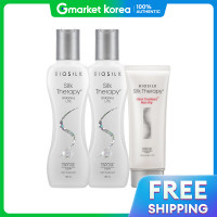 ราคา BioSilk เอสเซนส์ Silk Therapy Original Light 130 มล 2 แถมทรีทเมนท์โรสฮิป 100 มล (25448533223)