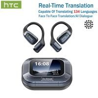 ราคา HTC NE25 Wireless Earbud Panoramic Bass Enhancement Color Touch Screen สวมใส่สบายบลูทูธ 5 4 AI Translator หูฟัง (25261748004)