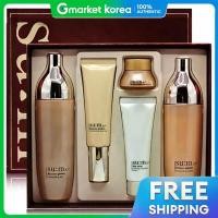 ราคา Su m37 ชุดบล็อสซัม การ์เด้น 2 ชิ้น (25538190132)