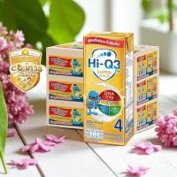 ราคา Hi Q UHT นมไฮคิวสูตร3 สูตร4 ซูเปอร์โกลด์ รสจืด180 มล ยกลังx3ลัง (24715377841)