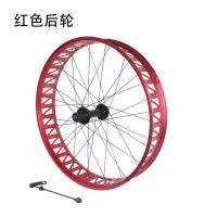 ราคา 26x4 0 4 9 นิ้ว Snowmobile ล้อ Hollow ดอกไม้กลองด้านหน้าและด้านหลังล้อ Fatbike Anodizing 24 นิ้วจักรยานอุปกรณ์เสริม (18178735091)