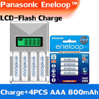 ราคา ฟรีค่าส่ง AA AAA Pack 4 ก้อน Panasonic eneloop Original Rechargable Battery ถ่านชาร์จ 2A 3A (24721332749)