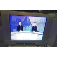 ราคา ทีวีสิ24นิ้ว มือ2 SONY ไม่มีรีโมท sony mode no kv xa25p53a 220 240v 50 60HZ 135Wทรงวินเทจย้อนยุกใช้งานได้ปกติ (126600568543)