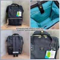 ราคา รุ่นผ้าใหม่ล่าสุด มีป้ายกันปลอม กระเป๋าเป้ กันน้ำ anello REPREVE CROSS BOTTLE CANVAS (21596974526)