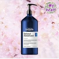 ราคา Loreal Serioxyl Advanced Shampoo Dencer ผลิตภัณฑ์สำหรับผมร่วง (16797272678)