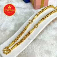 ราคา เหมือนจริงทุกจุด สร้อยคอ5บาท 3ห่วง ใส่พระได้3องค์ งานจากช่างทองมืออาชีพ ใส่ติดตัวได้ตลอดเวลา ทองโคลนนิ่ง ทองไมครอน ช่างทองจิวเวลรี่ (18320065293)