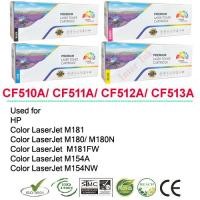 ราคา หมึกเทียบเท่า HP Color LaserJet Pro MFP M181fw M154A M154NW 204A สีดำ สีฟ้า สีเหลือง สีแแดง Compatible (784218582)