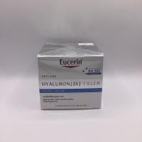 ราคา Eucerin HYALURON 3X FILLER NIGHT CREAM 50 ML ยูเซอริน ไฮยาลูรอน ครีมบำรุงผิวหน้า ลดเลือนริ้วรอย ยกกระชับ (16254337189)