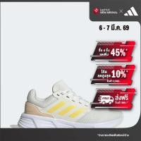 ราคา adidas วิ่ง รองเท้า Galaxy 6 ผู้หญิง สีเบจ IE8153 (22772367970)