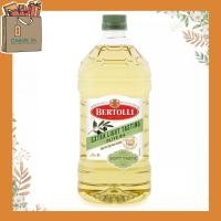 ราคา Bertolli น้ำมันมะกอก ปรุงอาหาร ขนาด 2 ลิตร เลือกได้ 3 แบบ Extra Virgin Extra Light Olive Oil (19238655149)