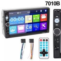 ราคา 2Din 7 เครื่องเสียงรถยนต์ SD USB Bluetooth อัตโนมัติวิทยุ HD หน้าจอสัมผัสสเตอริโอ FM เสียงเครื่องเล่น MP5 (22374199887)