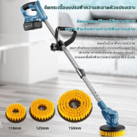 ราคา แปรงขัดไฟฟ้าไร้สาย แปรงขัดพื้น 18000 RPM 8in1 แปรงขัดไฟฟ้าไร้สาย แปรงขัดไร้สาย เครื่องขัด Electric Spin Scrubber (25655667437)