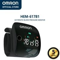 ราคา Omron ออมรอน เครื่องวัดความดันโลหิตที่ข้อมือ Wrist Blood Pressure Monitor รุ่น HEM 617B1 รับประกัน 5 ปี (25636324474)