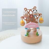 ราคา กล่องดนตรีรถไฟหมุนจากไม้ ของขวัญ (126227625887)