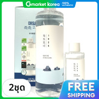 ราคา ROUND LAB 1025 Dokdo Toner 500 มล 100 มล 2 (26275446065)