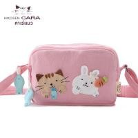 ราคา Hikosen Cara Japan กระเป๋าสะพายข้างน่ารักและลำลอง (25277017031)