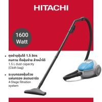 ราคา Hitachi ฮิตาชิ เครื่องดูดฝุ่น ชนิดถุงเก็บฝุ่น 1600 วัตต์ Cylinder Compact Bagged รุ่น CV BU16 BL (13171841575)