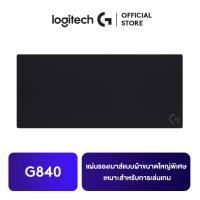 ราคา Logitech G840 XL Cloth Gaming Mouse Pad เมาส์แพดเกมมิ่งแบบผ้าขนาดใหญ่พิเศษ สำหรับเซ็นเซอร์เกมมิ่ง พื้นผิวแรงเสียดทานปานกลาง กันลื่น ใช้ได้กับ Mac พีซี (25465608530)