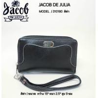 ราคา JACOB DE JULIA กระเป๋าสตางค์ ซิปรอบ คล้องแขน รุ่น J 310180 (3875198279)