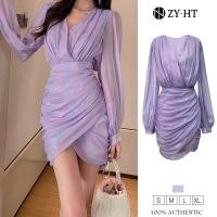 ราคา ZY HT EraVogue เดรสผู้หญิง เดรสไปงานแต่ง เดรสสีม่วง เดรสชีฟอง เดรสออกงาน เดรสเซ็กซี่ เดรสเกาหลี ชุดออกงาน ชุดทำงานผู้ญิง ชุดราตรี 5218 (9845126555)