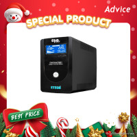 ราคา UPS 1000VA ETECH Ego Plus A0128551 (20799198854)