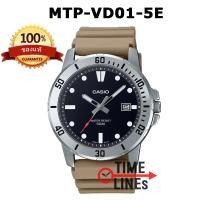 ราคา CASIO ของแท้ รุ่น MTP VD01B MTP VD01D MTP VD01G MTP VD01SG นาฬิกาผู้ชาย สายสแตนเลส กล่องและประกัน 1 ปี MTPVD01 MTP VD01 MTPVD01D MTPVD01G MTPVD01SG MTP VD01D 1E MTP VD01D 2B MTP VD01G 1B MTP VD01SG 9B