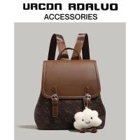 ราคา กระเป๋าเป้สะพายหลังพร้อมลายหมีน่ารักและสนุกสนาน (25854797722)