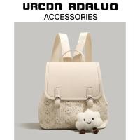 ราคา กระเป๋าเป้สะพายหลังพร้อมลายหมีน่ารักและสนุกสนาน (25854797721)