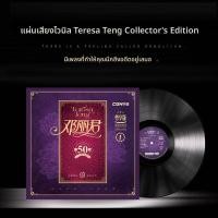 ราคา คอลเลกชันเพลงเก่าคลาสสิกแผ่นเสียง LP ขนาด 12 นิ้ว (25062589995)