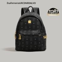 ราคา เป้พิมพ์ลายหมีน้อย ความจุมาก (25849571830)