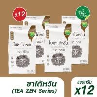 ราคา แพ็ค 12 ถุง ชาไต้หวัน ใบชาไต้หวัน ชาดำ ชานมไข่มุก 300 กรัม ใบชานม ใบชาดำ สำหรับชานมไข่มุก ใบชา ชาแดง Taiwan Tea Zen Series ตรา ทีอีเอ (26123590466)