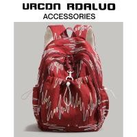 ราคา UR เป้สะพายหลังสไตล์โมเดิร์นสำหรับวัยรุ่น (25848602314)
