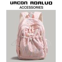 ราคา UR เป้สะพายหลังสไตล์โมเดิร์นสำหรับวัยรุ่น (25848602312)