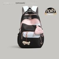 ราคา UR เป้สะพายหลังสไตล์น่ารักสำหรับวัยรุ่นผู้หญิง (25847771883)