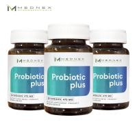 ราคา แพ็ค 3 ขวด สุดคุ้ม โปรไบโอติก พลัส เมดเน็กซ์ Probiotic plus MEDNEX โปรไบโอติกพลัส 5000 ล้าน CFU Mednex โพรไบโอติก โปรไบโอติกส์ Probiotics พรีไบโอติก (22788048429)
