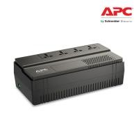 ราคา APC Easy UPS BV500I MS 500VA 300Watt เครื่องสำรองไฟ สำหรับเกมส์คอมฯ กันไฟตก แขวนผนังได้ สำรองไฟนาน 5 10 นาที (646960534)