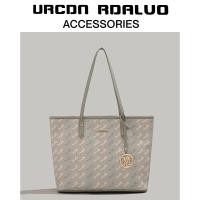 ราคา กระเป๋าถือผู้หญิงพิมพ์ลาย ความจุมาก (25855898710)