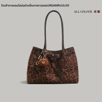 ราคา กระเป๋าถือลายเสือสไตล์เกาหลีวินเทจ ความจุมาก (25845993459)