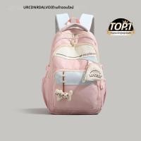 ราคา UR เป้สะพายหลังสไตล์น่ารักสำหรับวัยรุ่นผู้หญิง (25847771882)